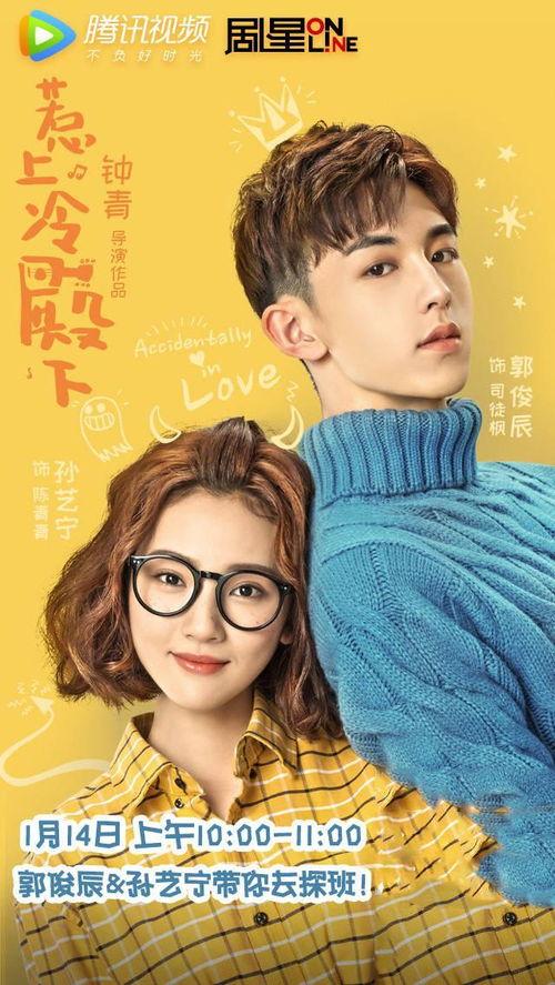 女明星回归校园小说