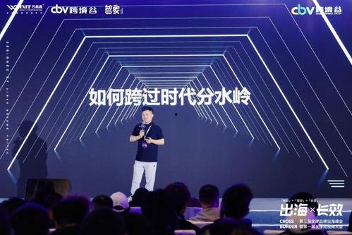 网红经济和品牌出海,探索网红经济新趋势