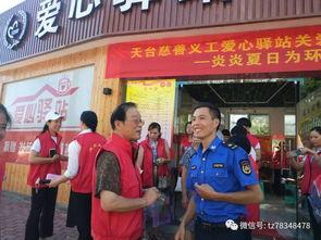 河北环卫今日头条,聚焦环卫行业新动态，共筑美丽家园