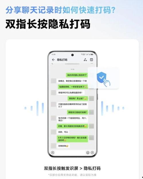 头条怎样定位青岛,探索海滨魅力，发现城市新篇