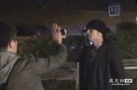 台湾狗仔爆料周杰伦视频,视频曝光引发网友热议