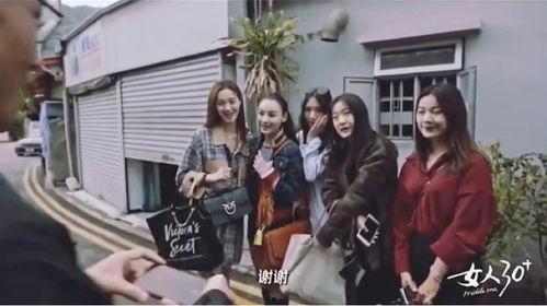 在香港遇到明星是,香港街头惊喜邂逅