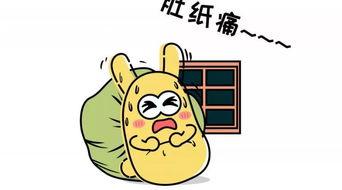 独特的吃瓜群众,吃瓜群众视角下的娱乐圈风云录