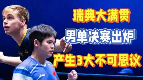 头条上的娱乐日记,盘点明星们的欢乐时光与幕后故事