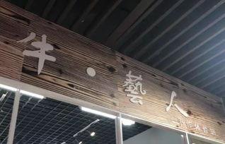 包头条,揭秘时尚界的潮流风向标，带你领略最新包包趋势