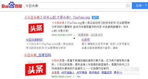 头条怎么设置连续发文,头条自动设置连续发文技巧解析