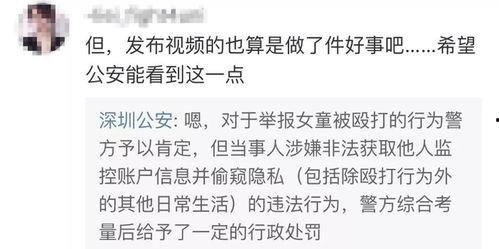 南方最近爆料事件视频,近期热点事件视频幕后真相曝光