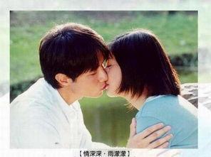 明星谁有吻戏视频,盘点那些令人难忘的明星吻戏瞬间