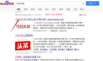 如何注册有品牌的头条号,如何成功注册拥有品牌标识的今日头条号