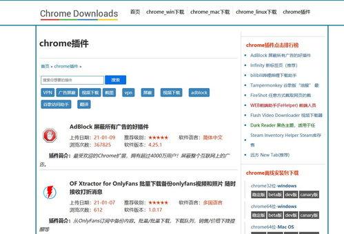 今日头条搜索筛选功能,轻松锁定热门话题！